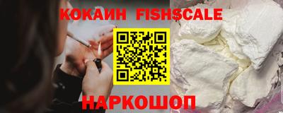 прущие крисы Волжск