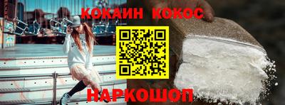 прущие крисы Волжск