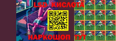 ALPHA PVP Волжский