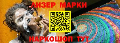 прущие крисы Волжск