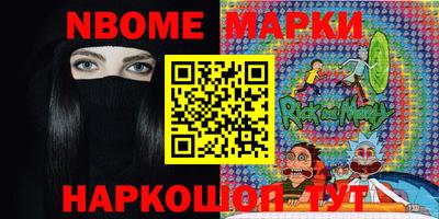 дживик Волгодонск