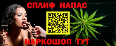 прущие крисы Волжск