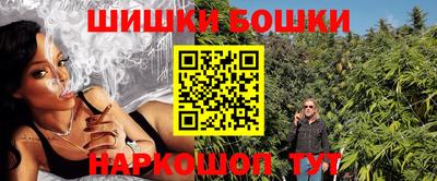 дживик Волгодонск