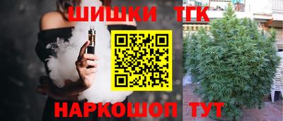 дживик Волгодонск