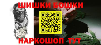 прущие крисы Волжск