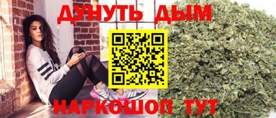 дживик Волгодонск