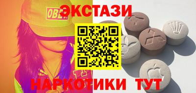 ALPHA PVP Волжский