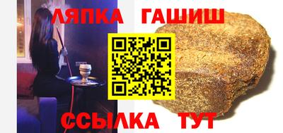 прущие крисы Волжск