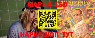 дживик Волгодонск